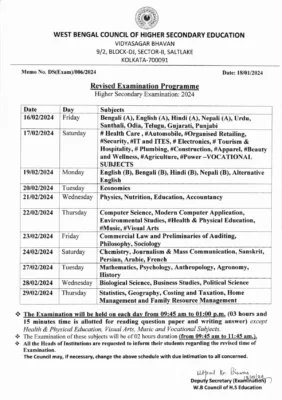 2024 HS Exam Routine West Bengal