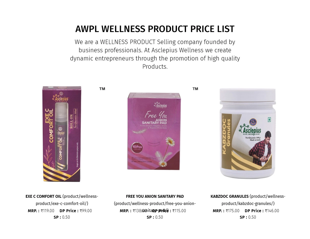 AWPL Product Price List