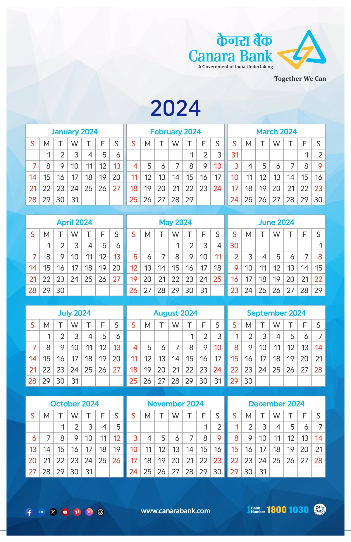 Canara Bank Calendar 2024 PDF 1PDF