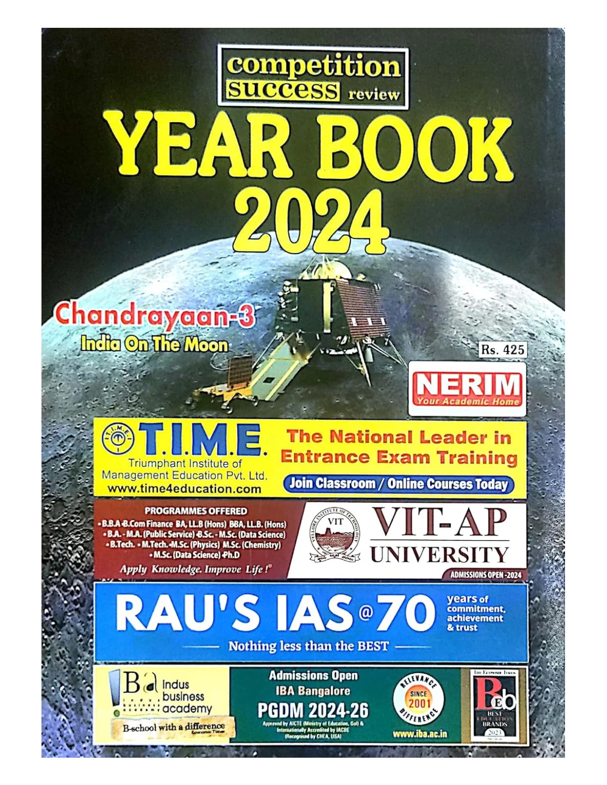 India Year Book 2024 UPSC