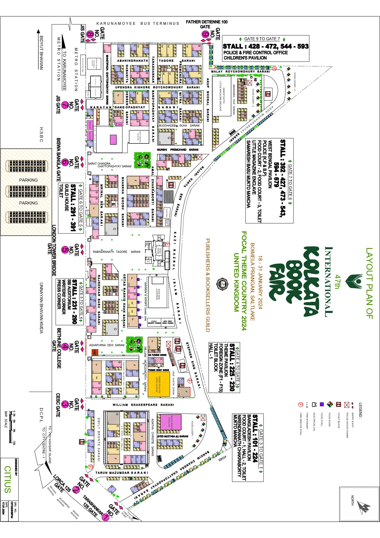 Kolkata Book Fair 2024 Map
