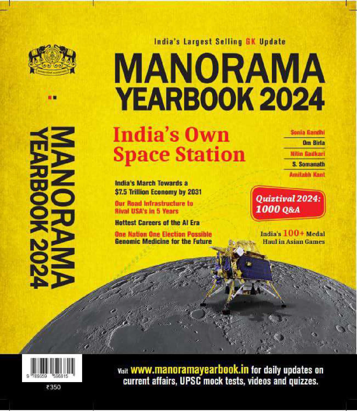 Manorama Year GK Book 2024 PDF 1000+ Q&A 1PDF