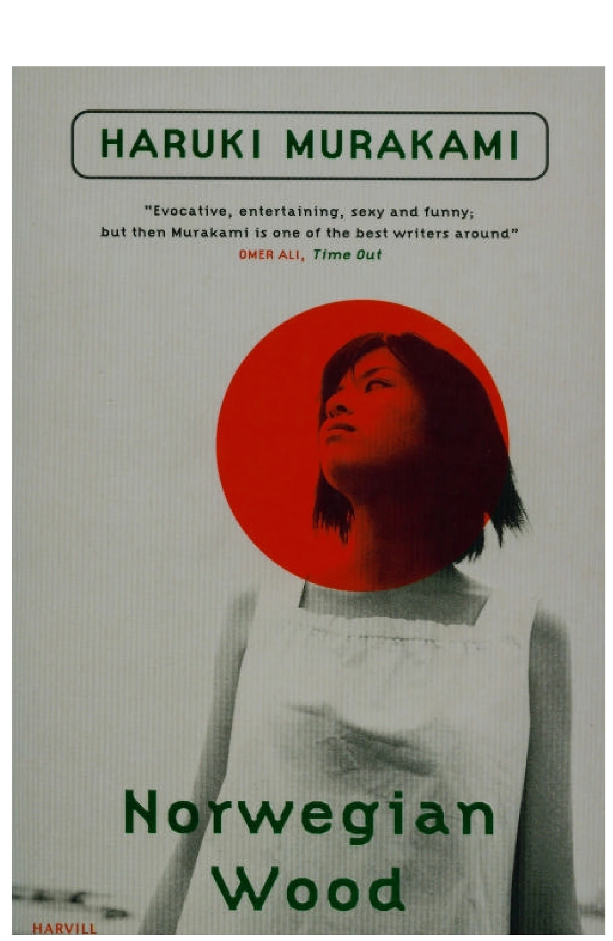 Norwegian Wood by Haruki Murakami