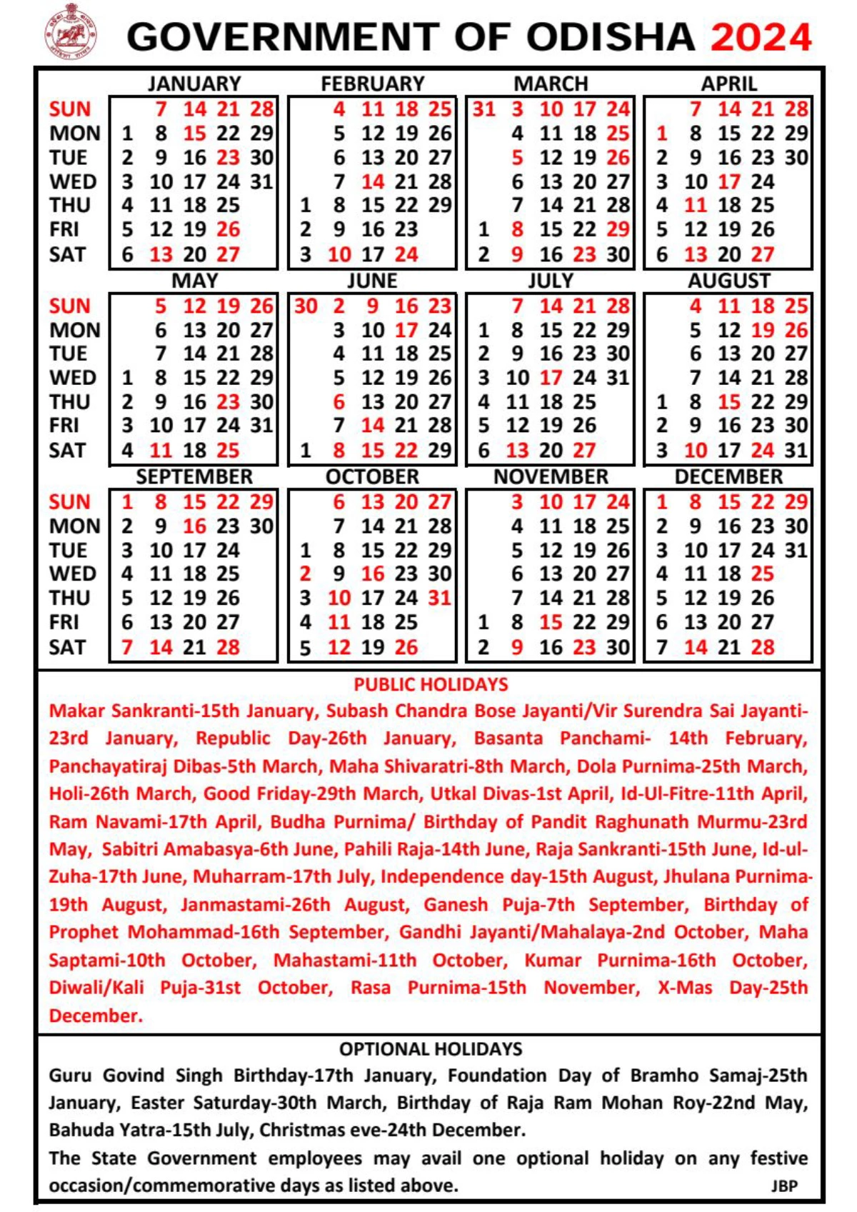 Odisha Govt Calendar 2024 1PDF