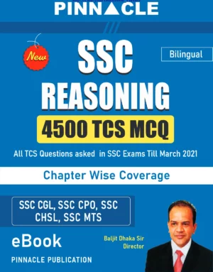 SSC Reasoning Pinnacle