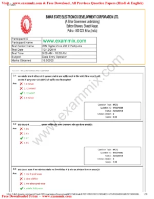 beltron question paper in hindi