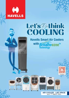 Havells Cooler Price List 2024