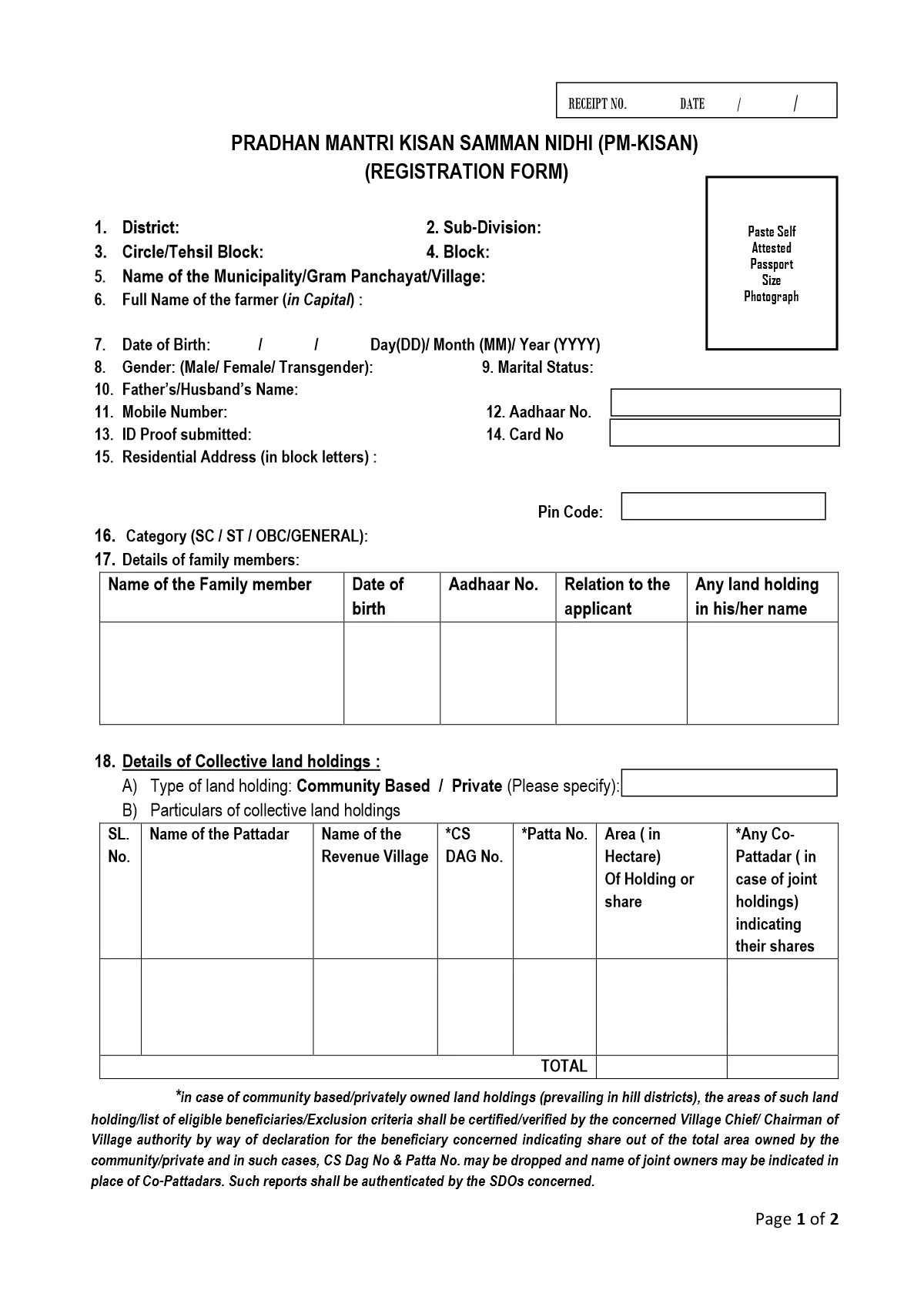 PM Kisan Samman Nidhi Form