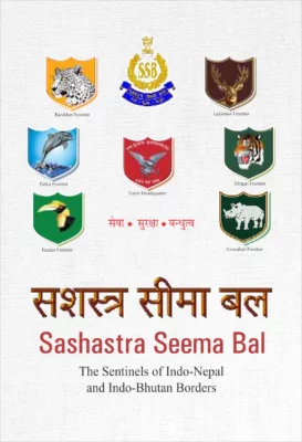 SSB All Battalion List