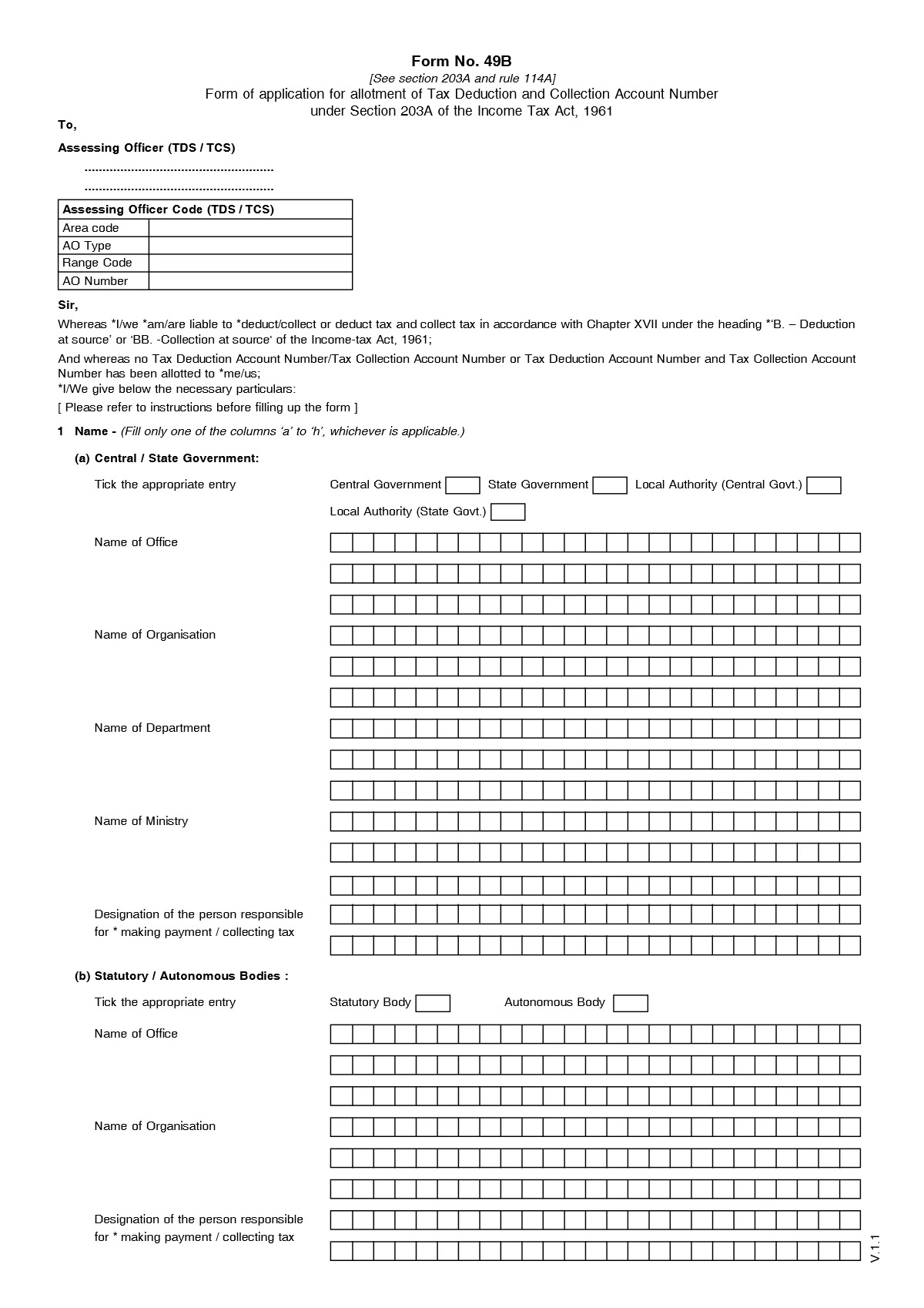 TAN Application Form