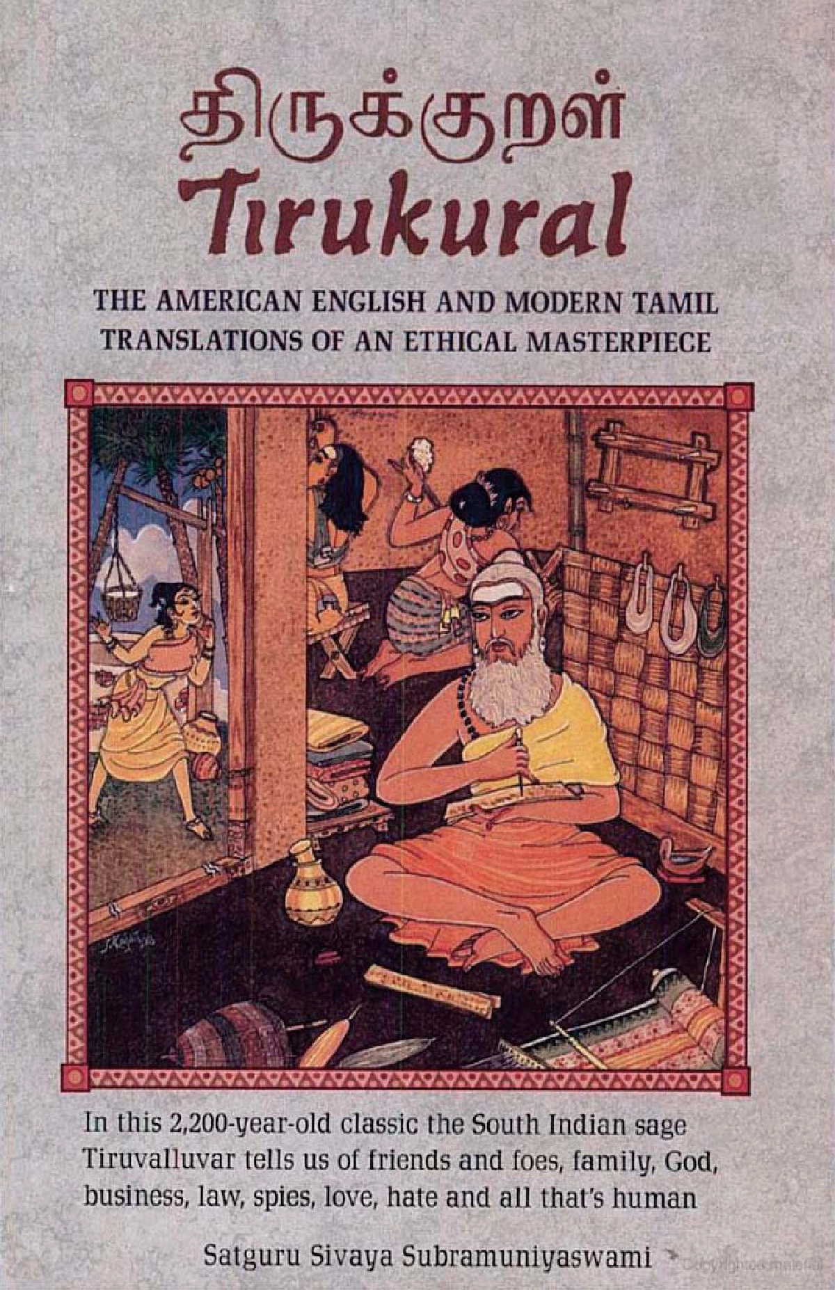 Tirukkural Tamil