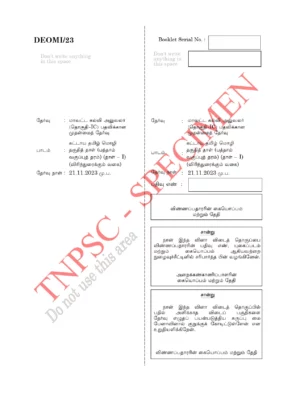 TNPSC Question Paper 2023