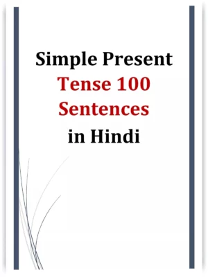 100 Sentences of Simple Present Tense in Hindi