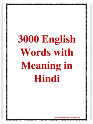 3000 English Words with Meaning in Hindi