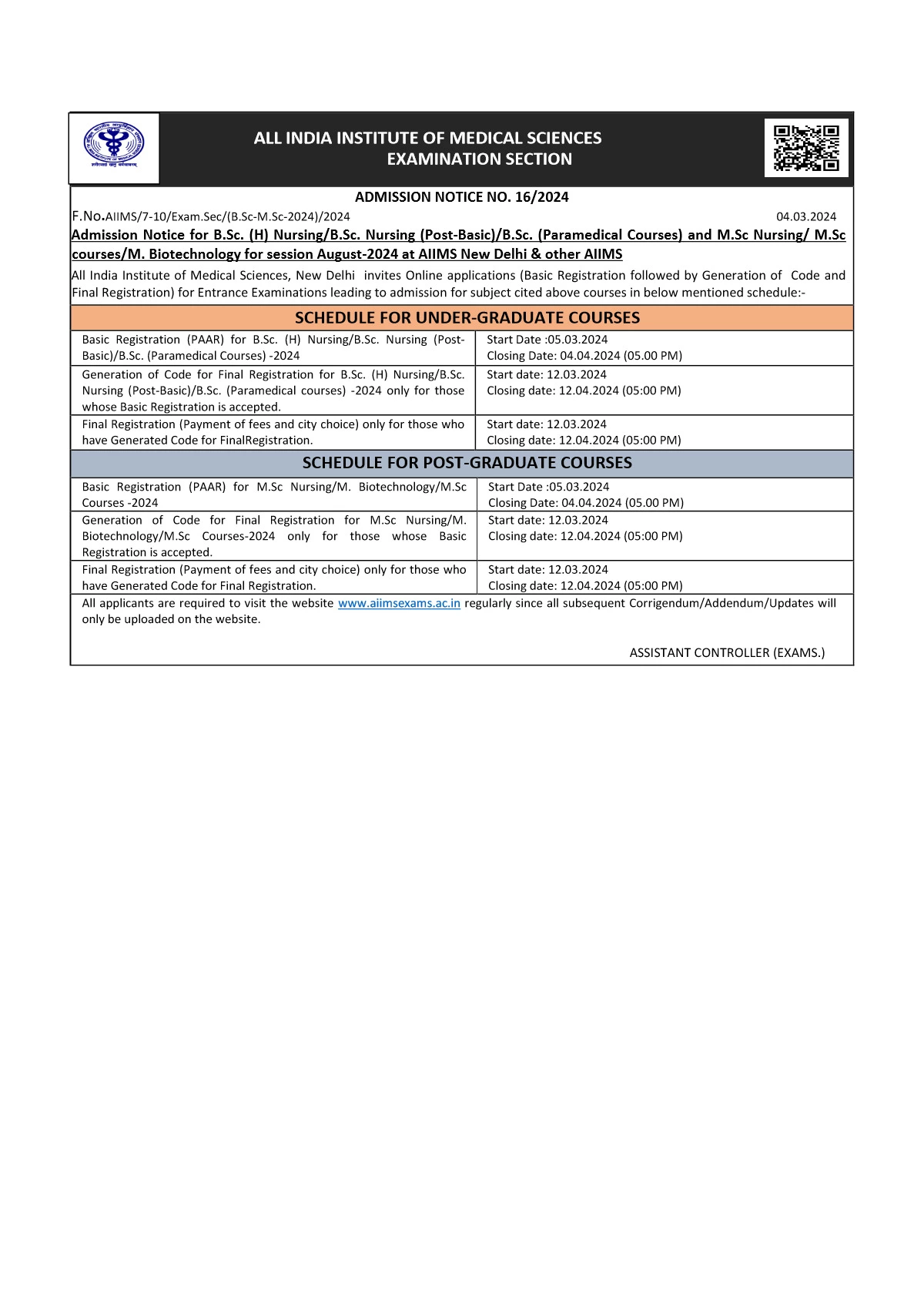 AIIMS Paramedical Application Form 2025 1PDF