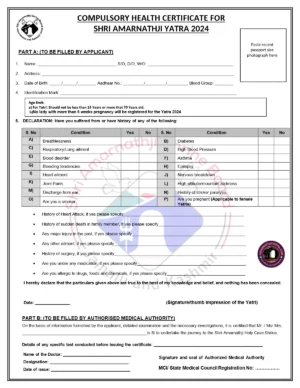 Amarnath Yatra Medical Form 2024