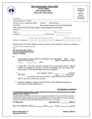 Amarnath Yatra 2024 Registration Form