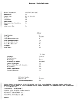 BHU Entrance Exam Question Paper with Answer Key