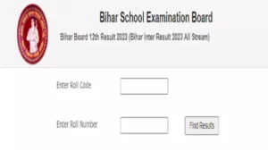 bihar board 12th result 2024