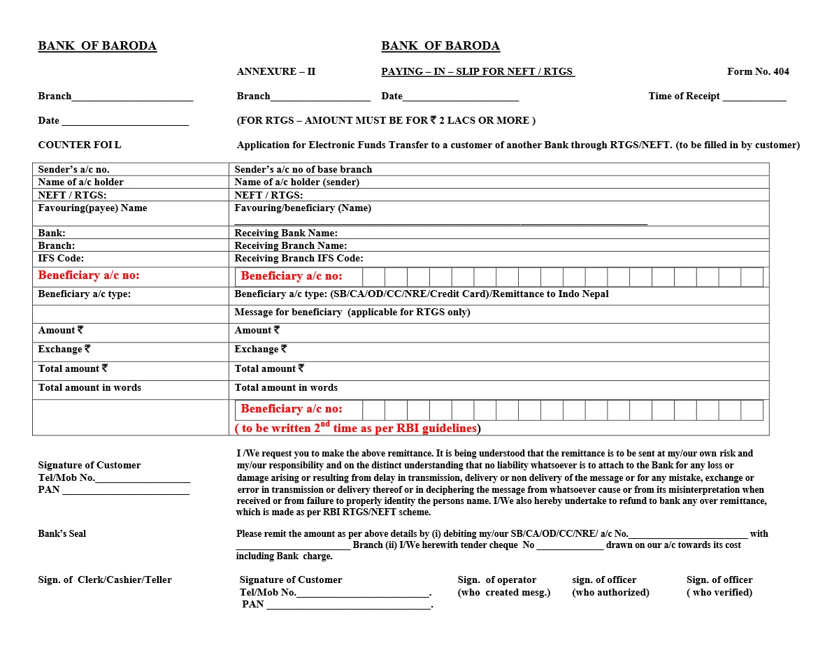 Bank of Baroda RTGS Form