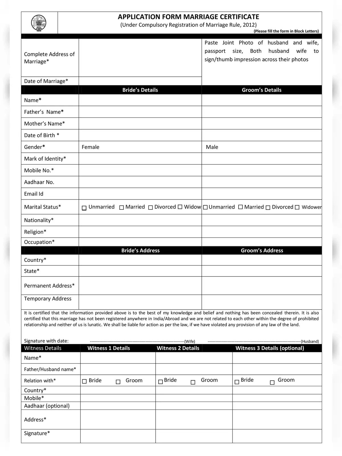 Court Marriage Form