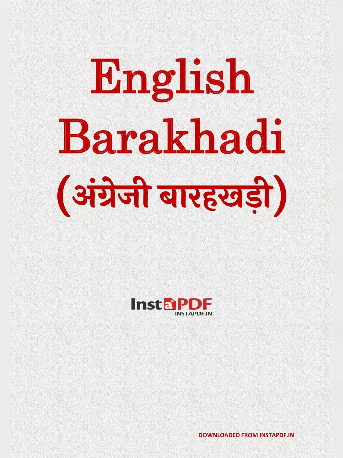 English Barakhadi