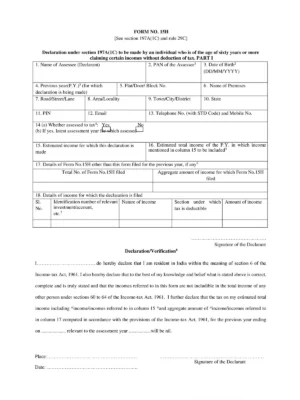 Form 15H For PF Withdrawal