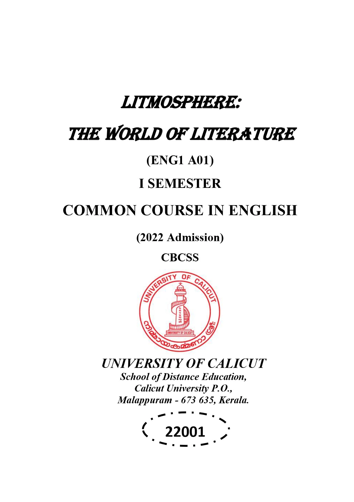 Litmosphere English Guide