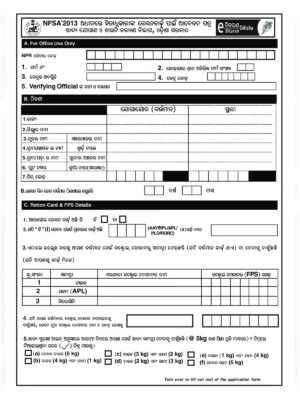 Odisha Ration Card Application Form