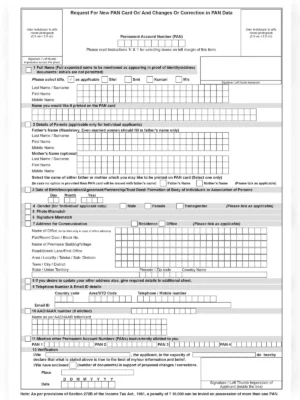 PAN Correction Form