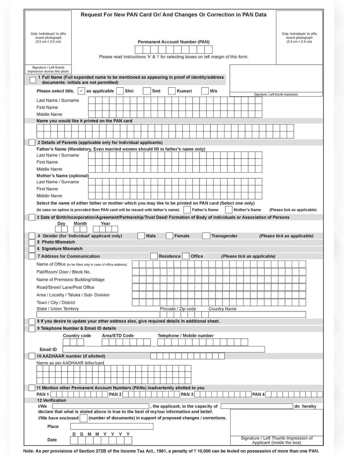 PAN Correction Form