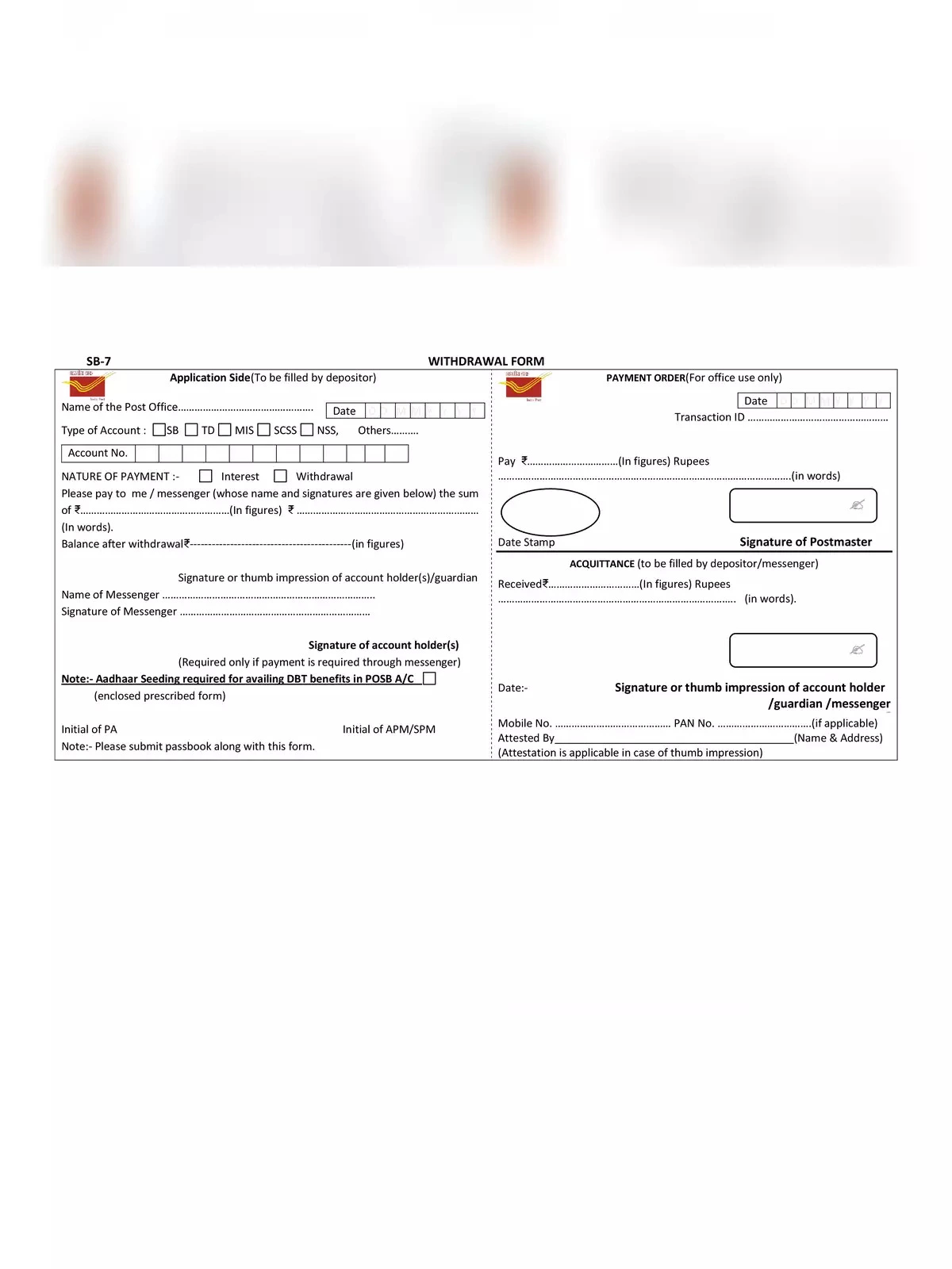 Post Office Withdrawal Form (Slip)