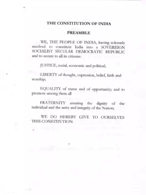 Preamble of Indian Constitution