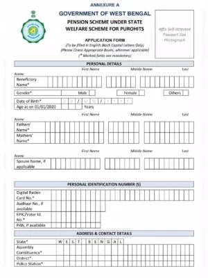 Purohit Vata Application Form West Bengal