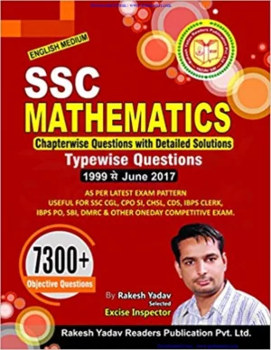 Rakesh Yadav 9700 Math Book