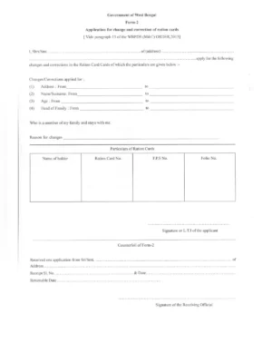 Ration Card Form 2 West Bengal