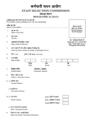 SSC CV Format