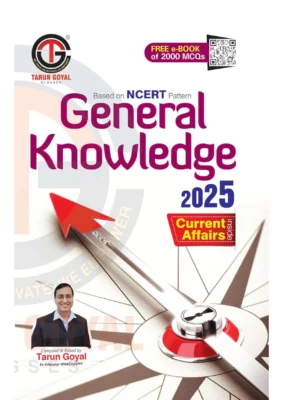 Tarun Goyal General Knowledge Book
