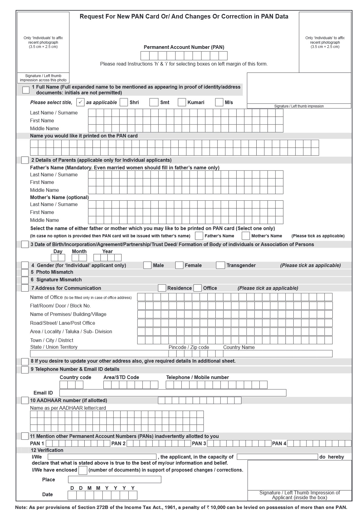 49A Correction Form UTI 2024