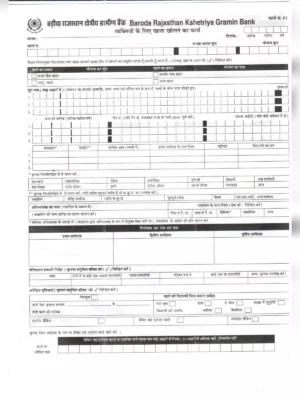 Baroda Rajasthan Kshetriya Gramin Bank Account Opening Form