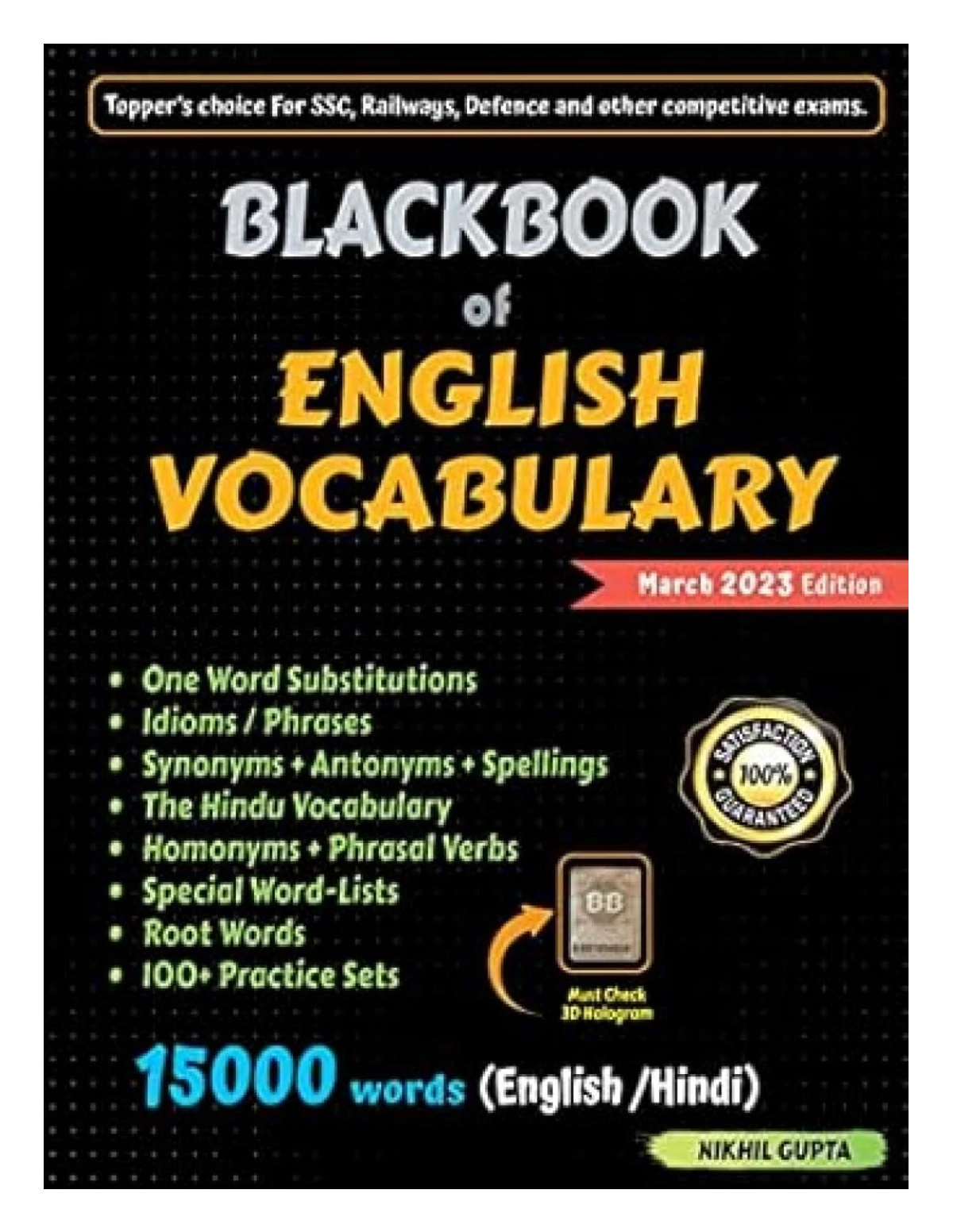 Black Book of English Vocabulary for SSC, Banking & Competitive Exam