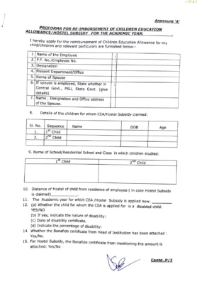 J&K Child Allowance Form