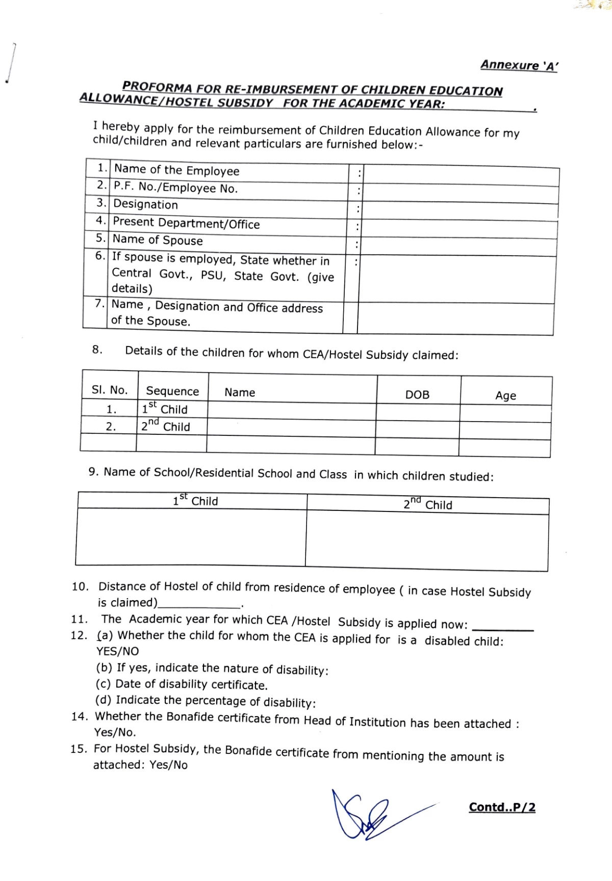 J&K Child Allowance Form