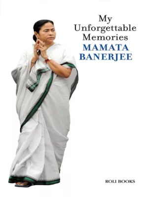 Dipak Ghosh Book on Mamata Banerjee