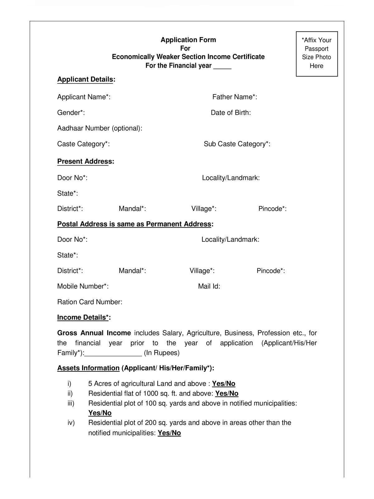 AP EWS Certificate Application Form - 1PDF