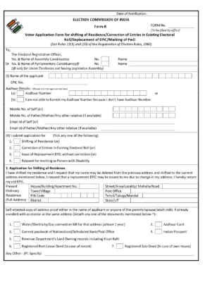 Form 8 - for Correction in Voter ID