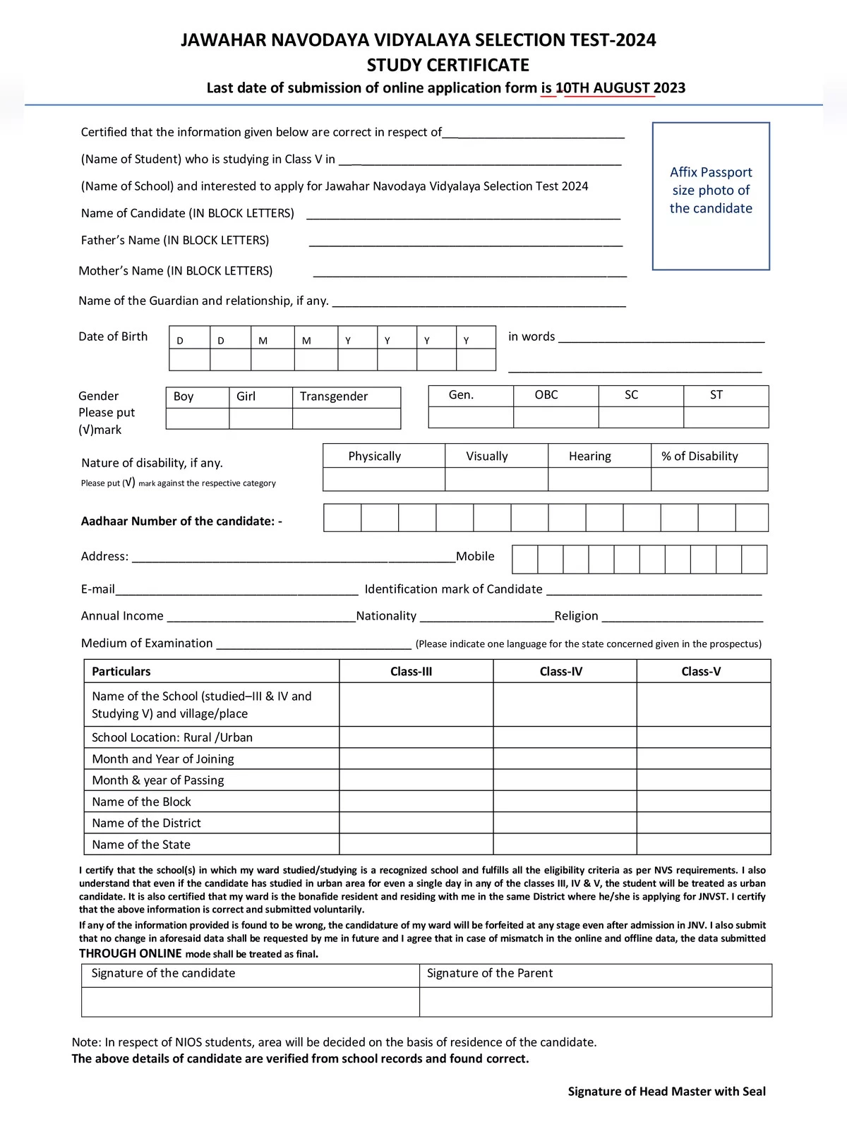 Navodaya Form 2024 1PDF