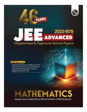 JEE Advanced PYQ Book - 46 Years Solved Papers PYQ