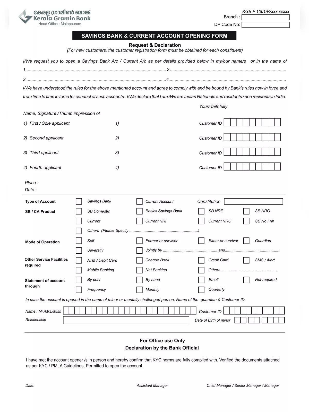 Kerala Gramin Bank Account Opening Form