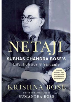 Netaji Subhas Chandra Bose Book